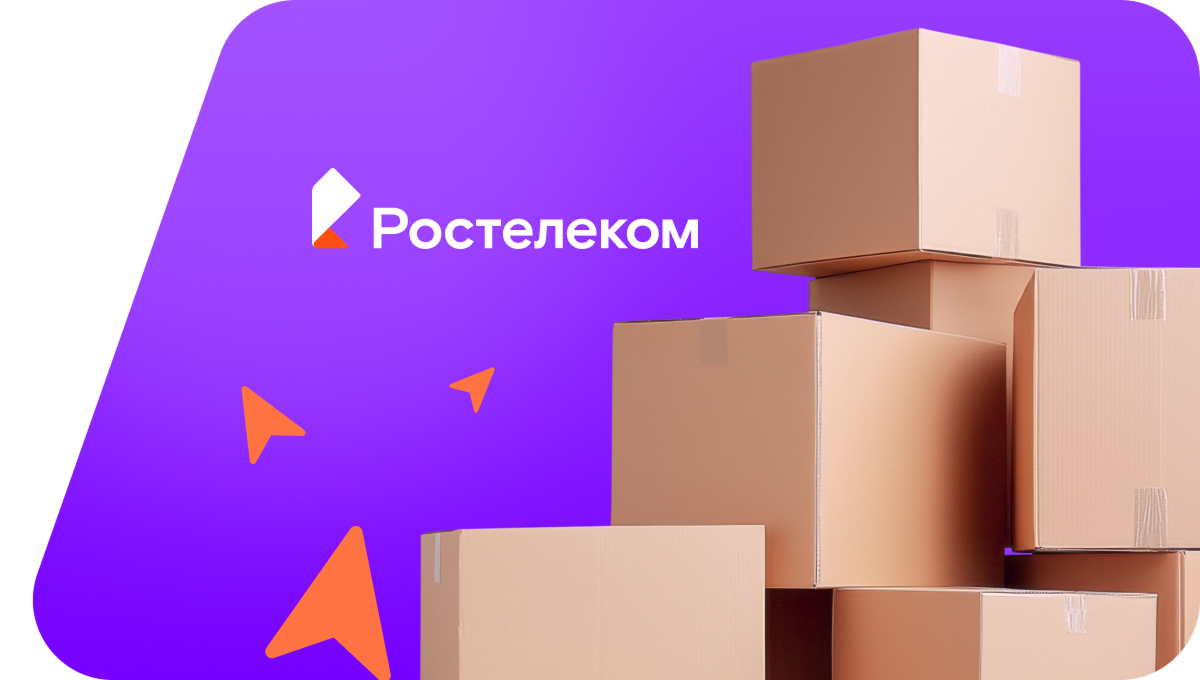 Переезд в новую квартирув село Старая Каменка (Приморский край)